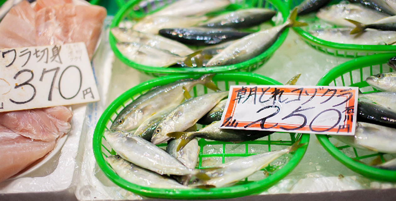 近江町魚市場