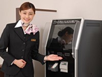 自動精算機で楽々チェックアウト