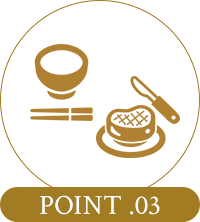 POINT.03