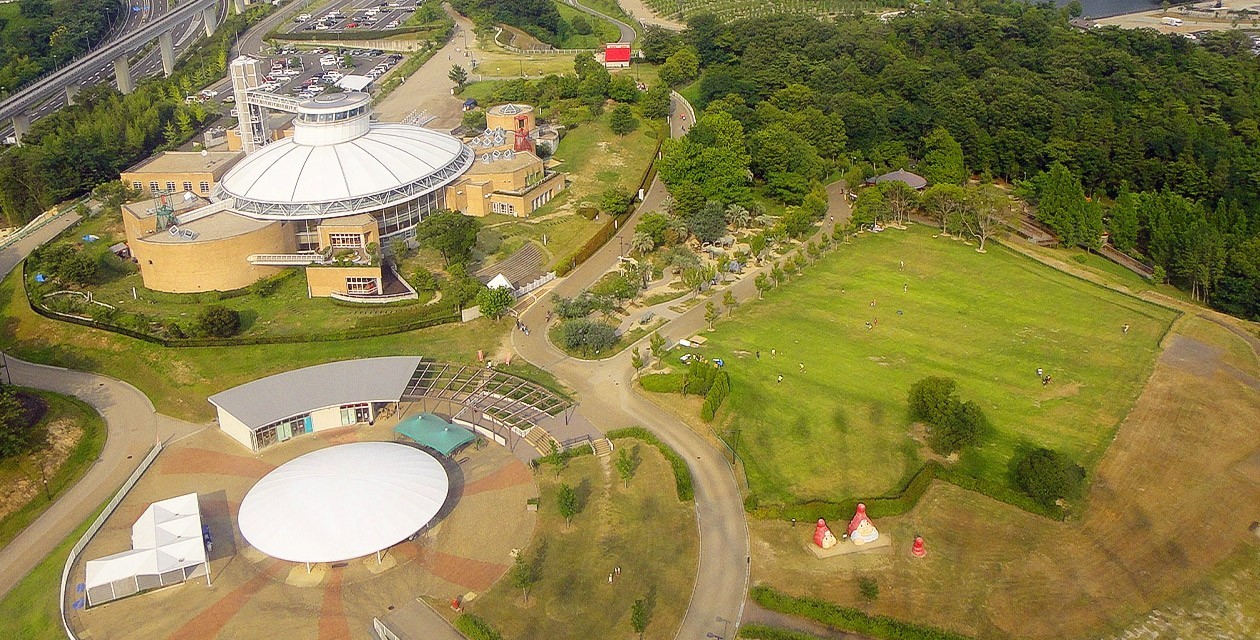 愛･地球博記念公園