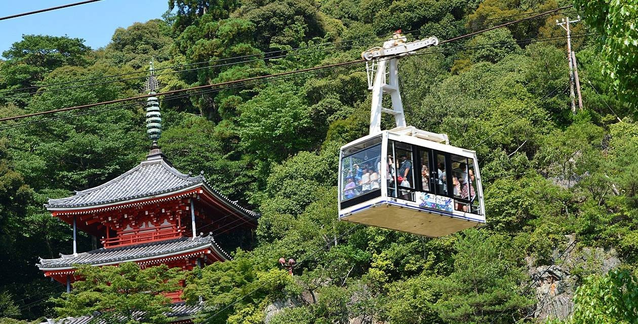 金華山