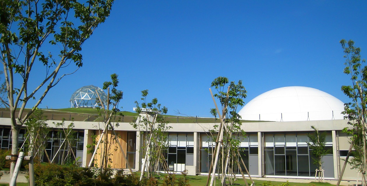 愛･地球博記念公園