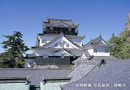 徳川家康の生地にも好アクセス 岡崎城が近く観光にも便利