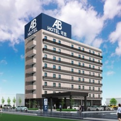公式hp Abホテル 総合サイト