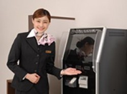 Automatic Payment Machines