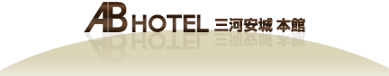 ABHOTEL O͈ {